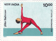 Utthita Trikonasana
