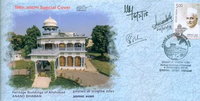 Special Cover on The Heritage Buildings of Allahabad – Anand Bhawan