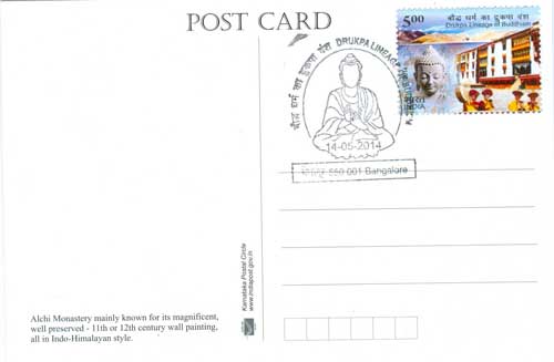 Picture Postcards on Buddhism