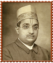 C. D. Desai