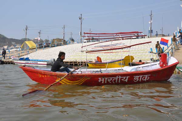Float Post Office at Kumbh Mela