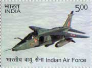Indian Air Force My Stamp