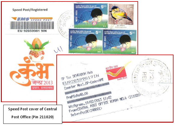 Speed Post cover of Central Post Office (Pin 211020)