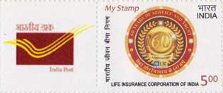 Life Insurance Corporation of India My Stamp Sheetlet