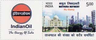 Mathura Refinary My Stamp Sheetlet