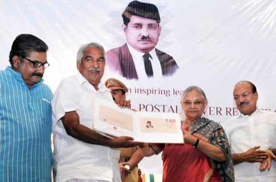 Ch Mohammed Koya Special Cover Release Function