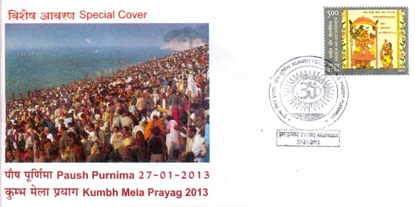 Paush Purnima Cover