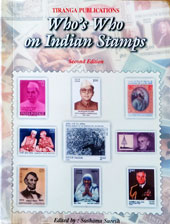 Who's Who On Indian Stamps