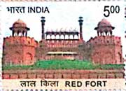 Red Fort My Stamp Sheetlet