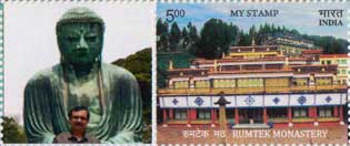Rumtek Monastery My Stamp Sheetlet