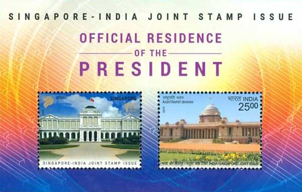 Singapore India Joint Issue Souvenir Sheet Singapore