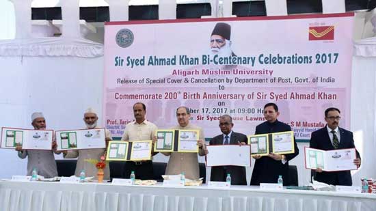 Special Cover on Sir Syed Ahmad Khan Bi-Centenary Celebrations