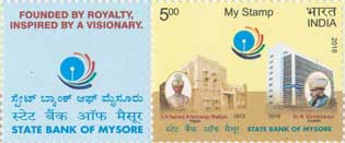 State Bank of Mysore My Stamp Sheetlet