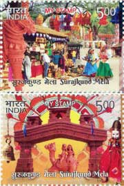 Suraj Kund Mela My Stamp Sheetlet