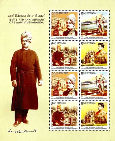 Swami Vivekananda Sheetlet