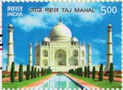 Tahmahal My Stamp Sheetlet